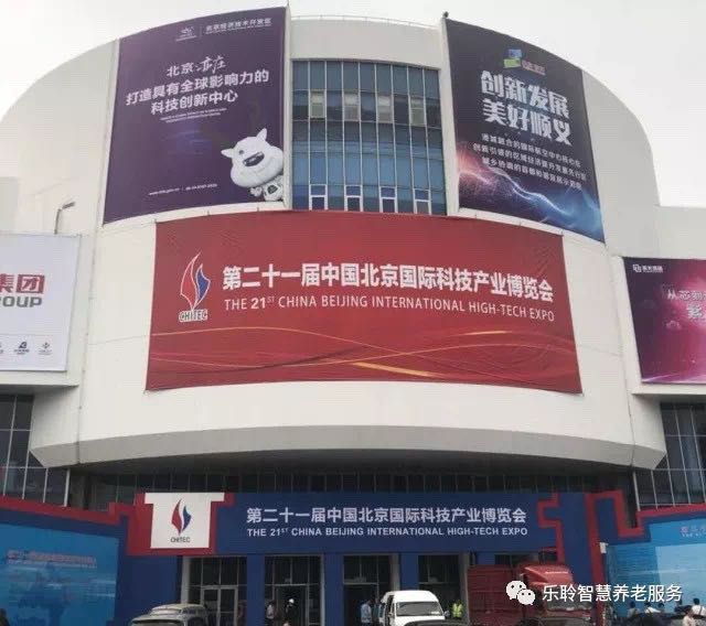 20190619041909960 尊龙凯时 - 人生就是搏!