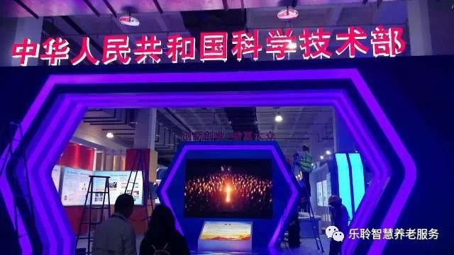 20190619042109462 尊龙凯时 - 人生就是搏!