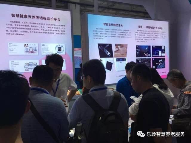 20190619044136668 尊龙凯时 - 人生就是搏!