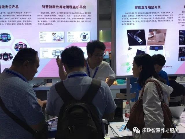 20190619044556988 尊龙凯时 - 人生就是搏!