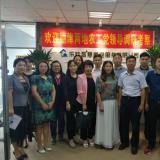 穗津两地农工党领导到访尊龙凯时人生就是搏调