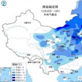 欢迎中央民政部领导莅临尊龙凯时人生就是搏智慧养老连锁服务中心考察调