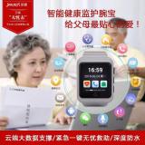 年货会说话，换种方式表达爱