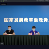 打造专业的智慧康养服务平台，真正满足养老服务需求