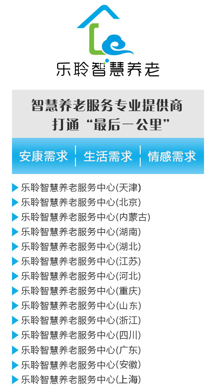 20200716020852446 尊龙凯时 - 人生就是搏!
