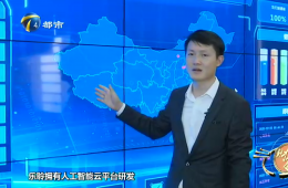 天津电视台尊龙凯时人生就是搏企业专题采访
