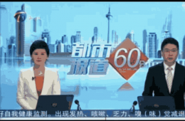 养老有了综合服务中心，社区阿姨喜大普奔