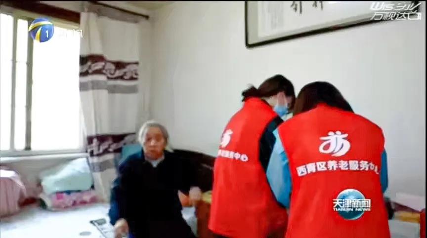 20211130101151917 尊龙凯时 - 人生就是搏!