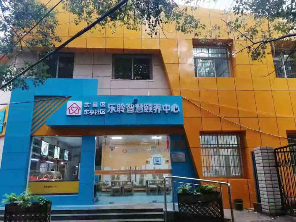 20240702094505454 尊龙凯时 - 人生就是搏!