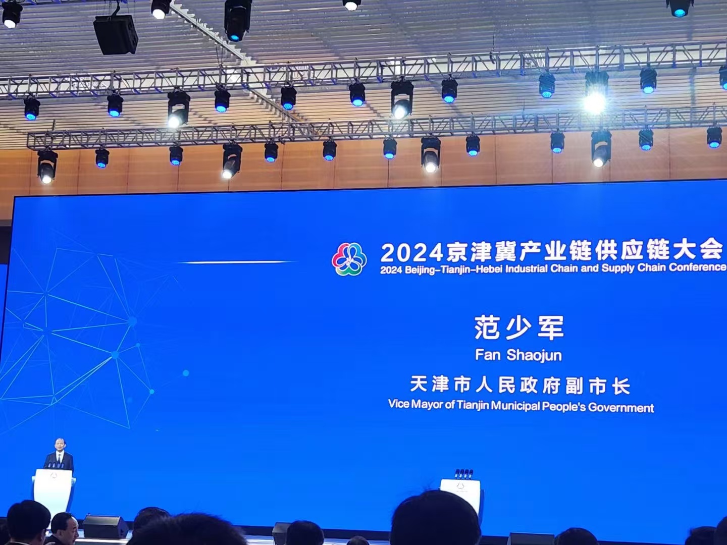 20241211015009550 尊龙凯时 - 人生就是搏!