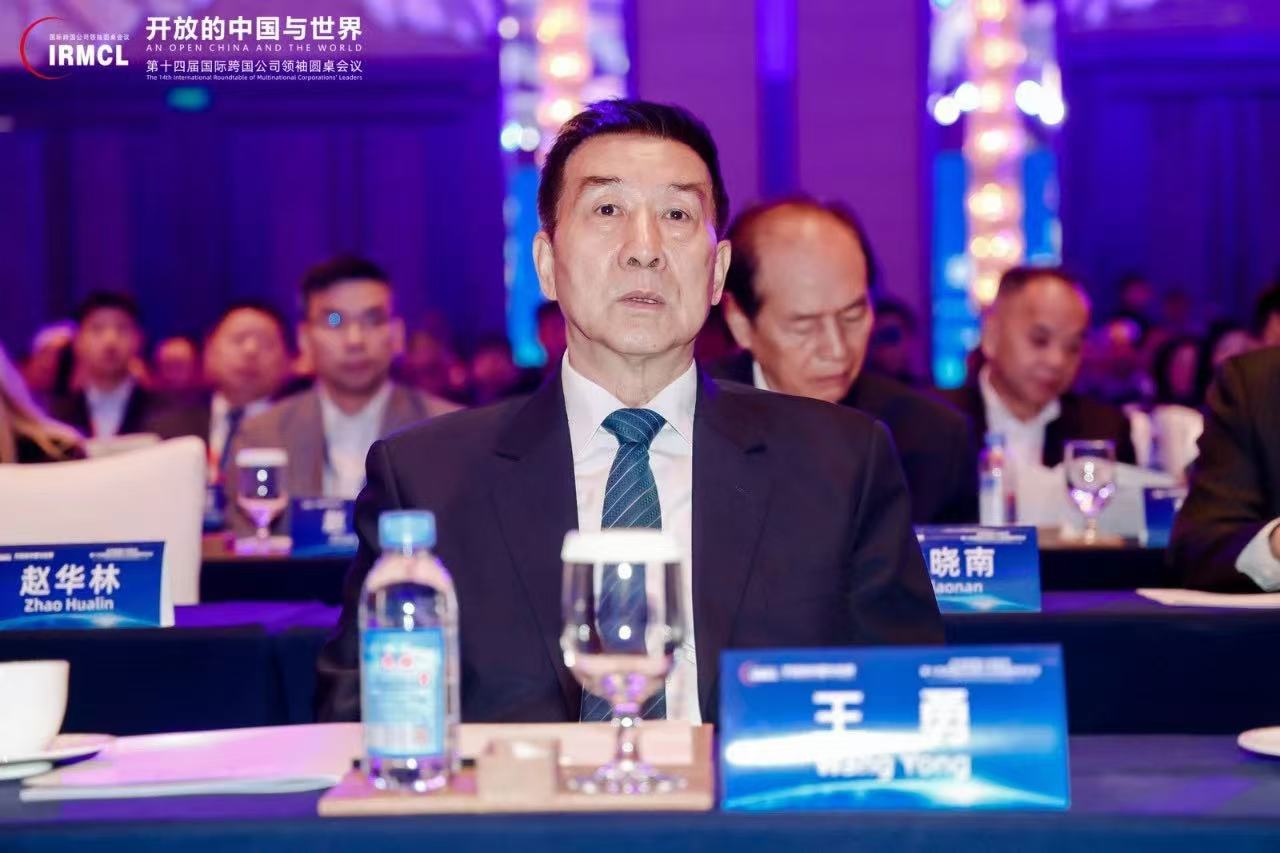 20241211020836376 尊龙凯时 - 人生就是搏!