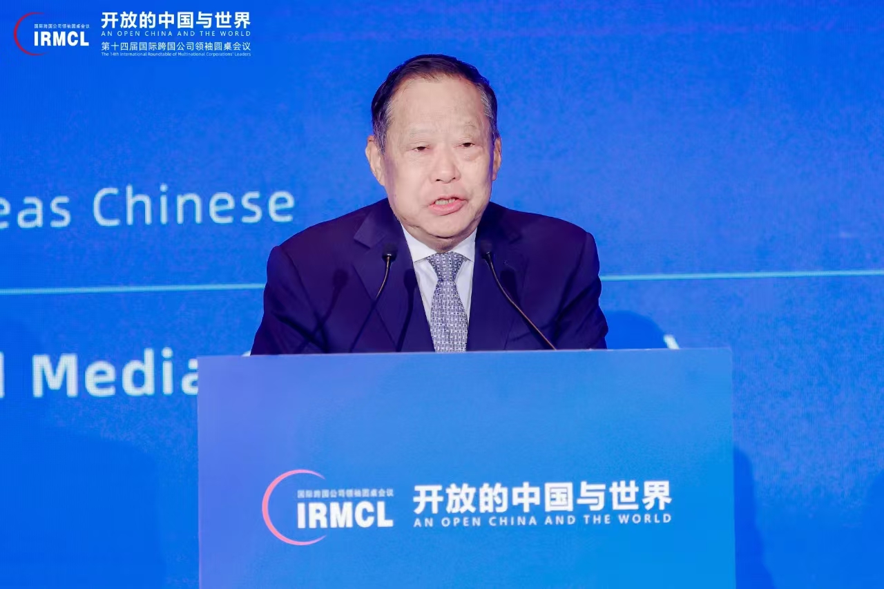 20241211020854114 尊龙凯时 - 人生就是搏!