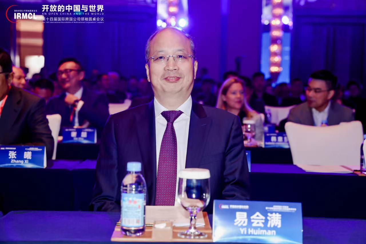 20241211020933341 尊龙凯时 - 人生就是搏!