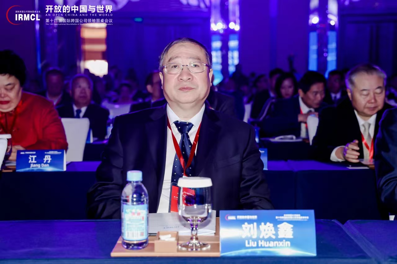 20241211020949981 尊龙凯时 - 人生就是搏!