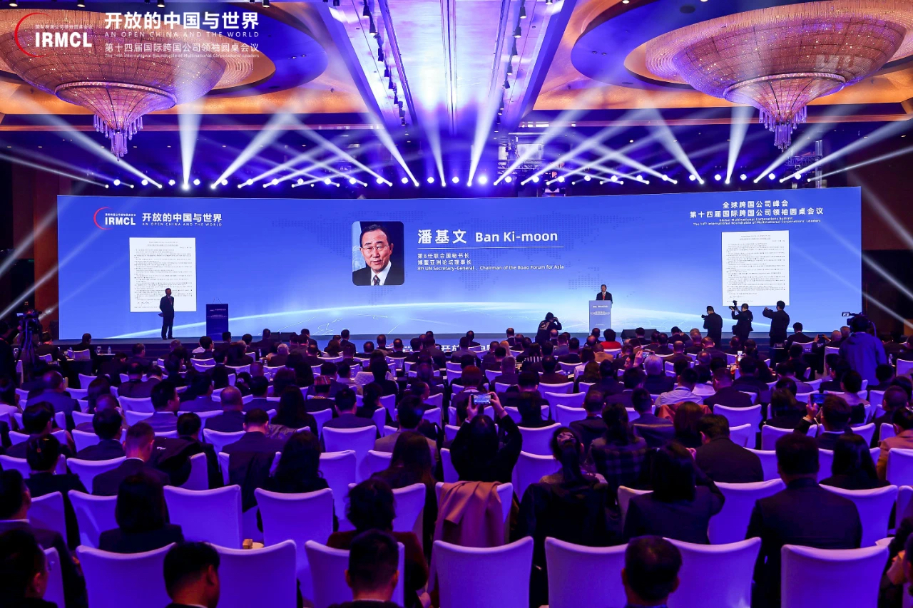 20241211021022772 尊龙凯时 - 人生就是搏!