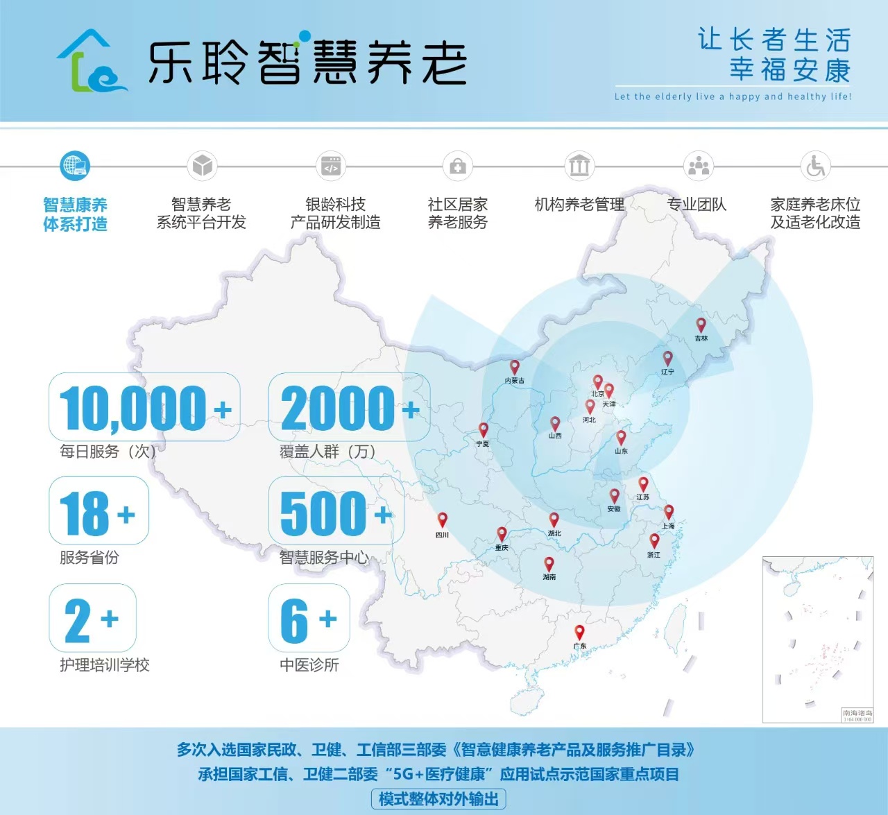 20241211021232716 尊龙凯时 - 人生就是搏!