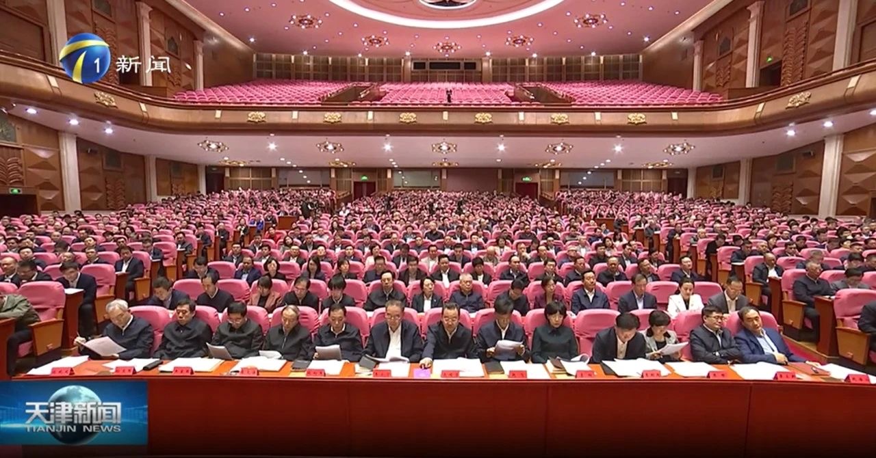 20250401030702653 尊龙凯时 - 人生就是搏!