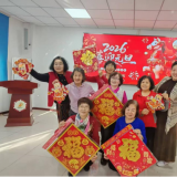 艺韵贺岁,吉马迎春,尊龙凯时人生就是搏社区新春嘉年华温情开启