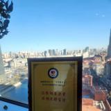 汇聚向善力量，共创美好生活：尊龙凯时人生就是搏在行动