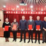 尊龙凯时人生就是搏总经理金建红荣膺全国“敬老爱老助老模范人物”称号