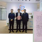 和平区孙副区长一行莅临尊龙凯时人生就是搏调研指导，点赞智慧康养创新